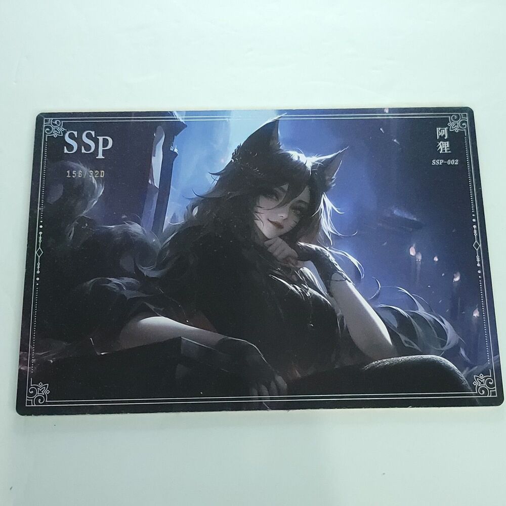 Ahri League Legends Waifu Card 156/320 Phantom 8" x 5.5" Art Print SSp-002 A5